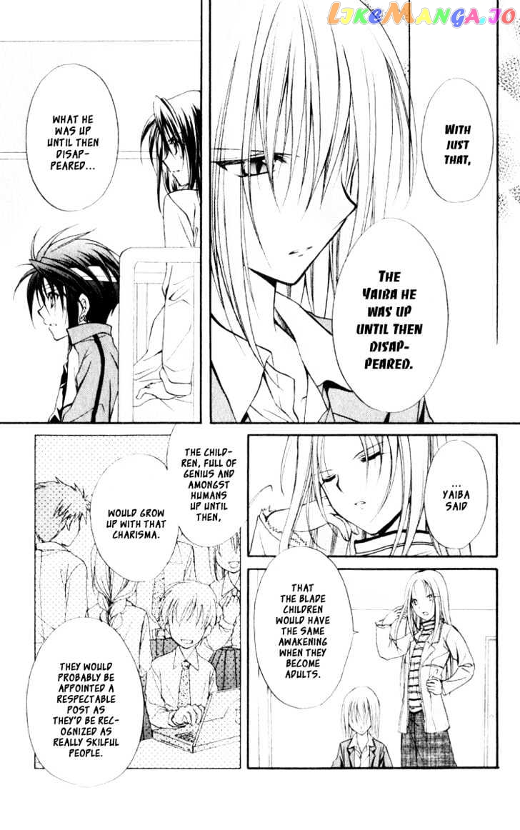 Spiral: Suiri no Kizuna chapter 54 - page 6