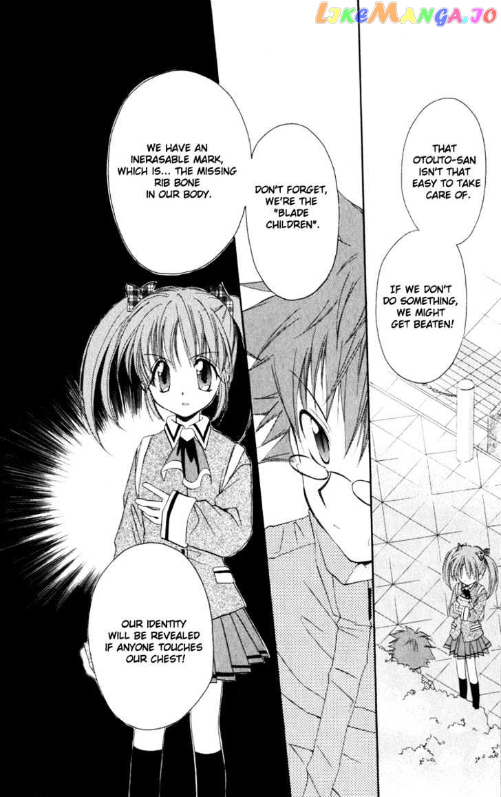Spiral: Suiri no Kizuna chapter 13 - page 2