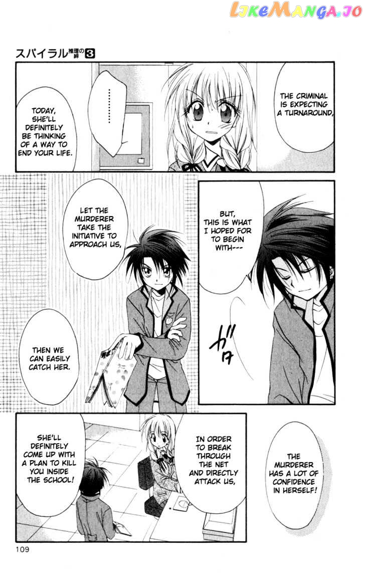 Spiral: Suiri no Kizuna chapter 13 - page 21
