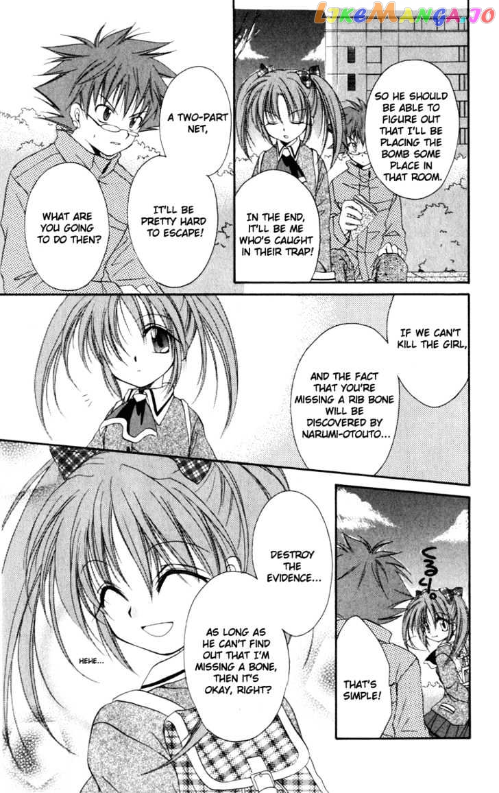 Spiral: Suiri no Kizuna chapter 13 - page 29