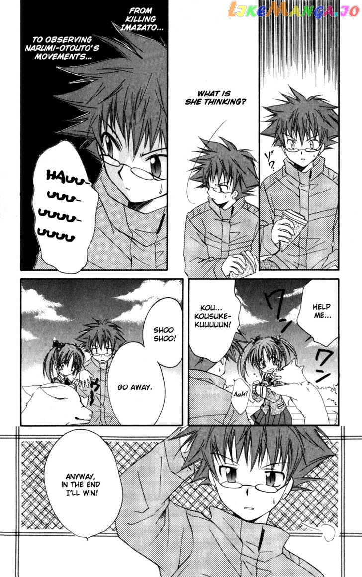Spiral: Suiri no Kizuna chapter 13 - page 30