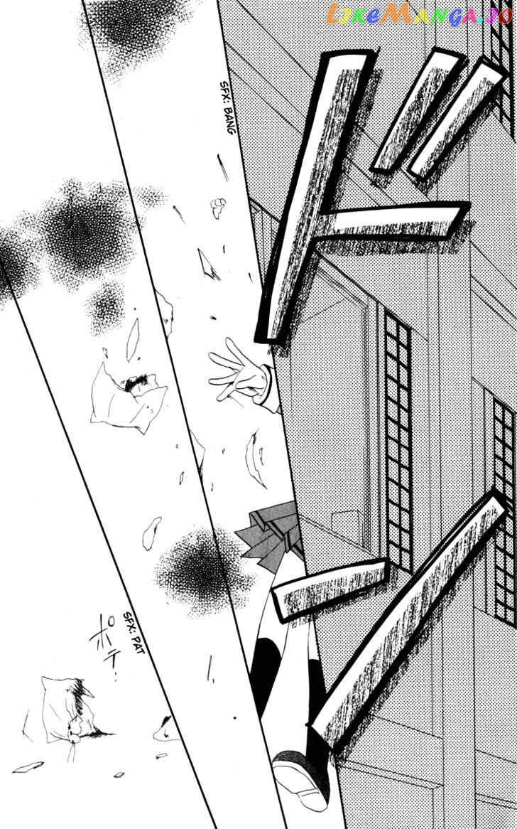 Spiral: Suiri no Kizuna chapter 13 - page 35