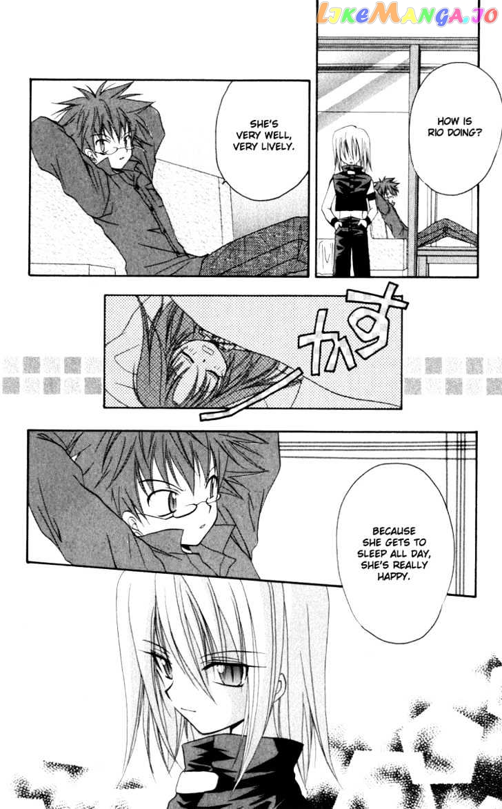 Spiral: Suiri no Kizuna chapter 14 - page 12