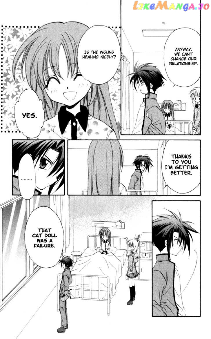 Spiral: Suiri no Kizuna chapter 14 - page 17