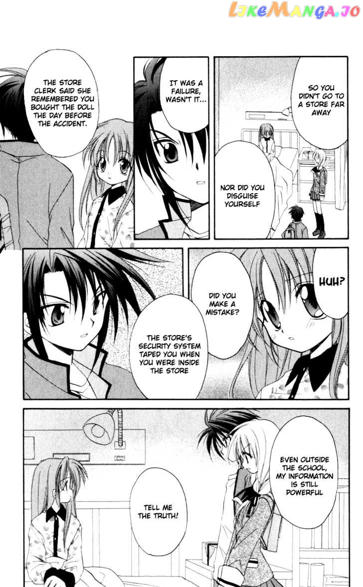 Spiral: Suiri no Kizuna chapter 14 - page 19