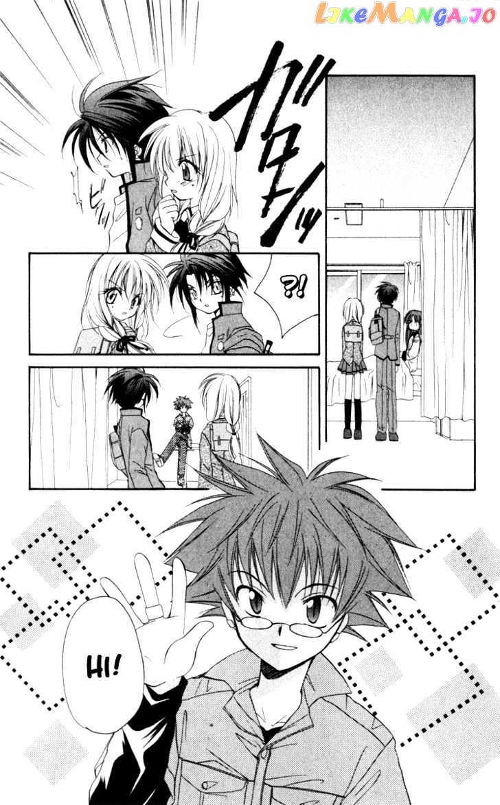 Spiral: Suiri no Kizuna chapter 14 - page 21