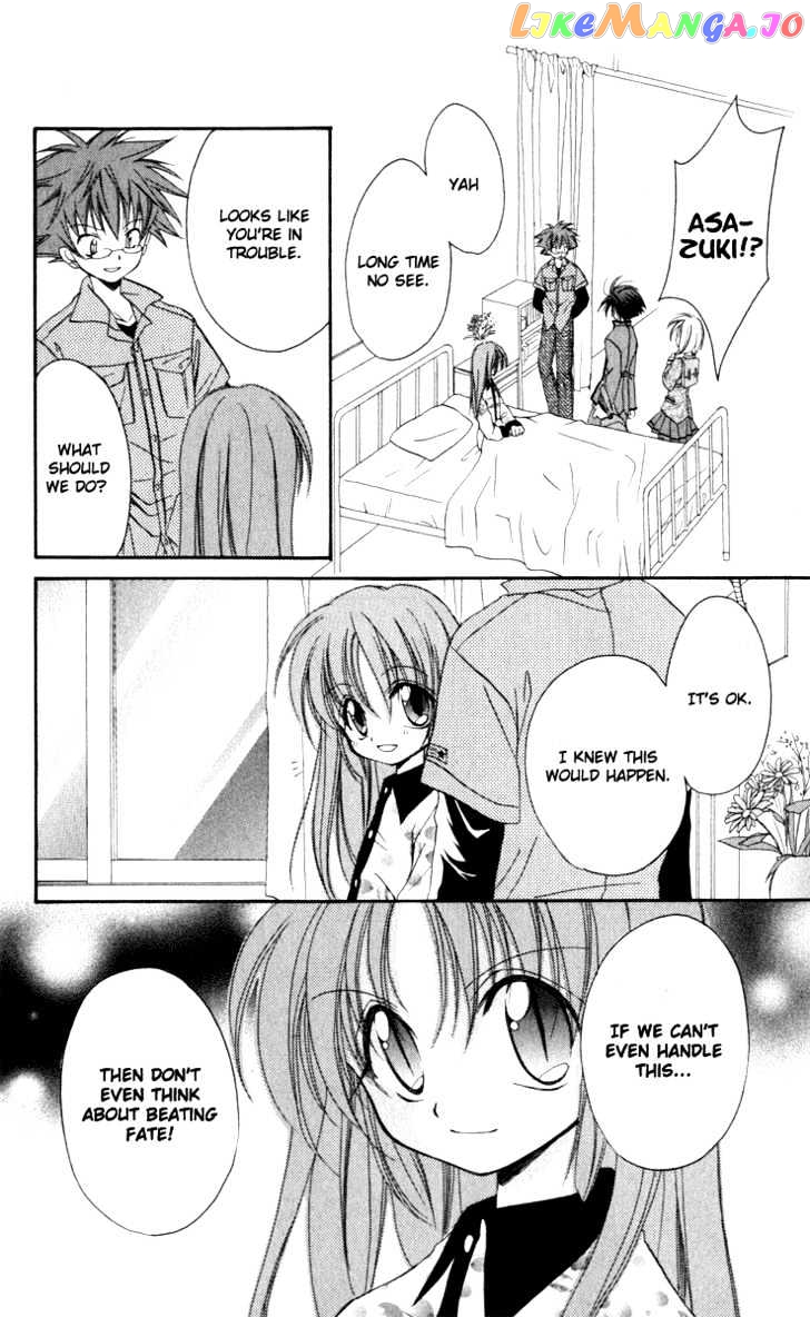 Spiral: Suiri no Kizuna chapter 14 - page 22