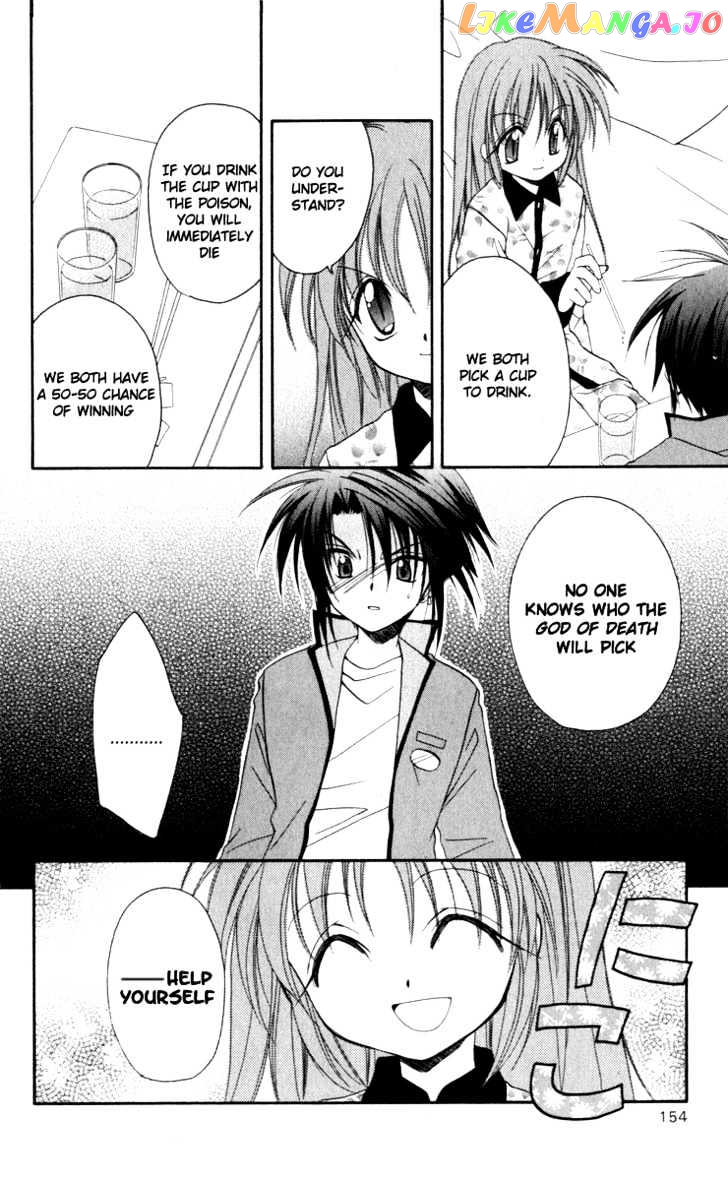 Spiral: Suiri no Kizuna chapter 14 - page 26