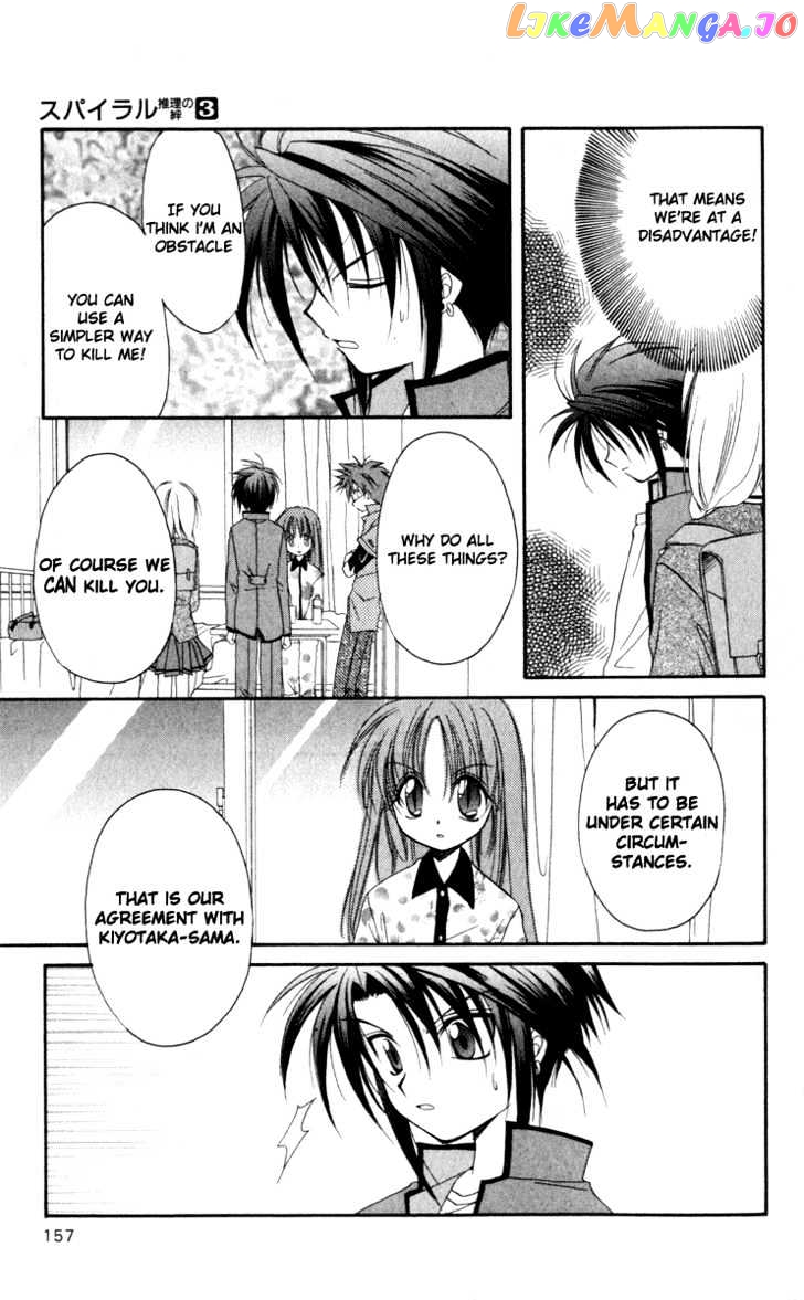 Spiral: Suiri no Kizuna chapter 14 - page 29
