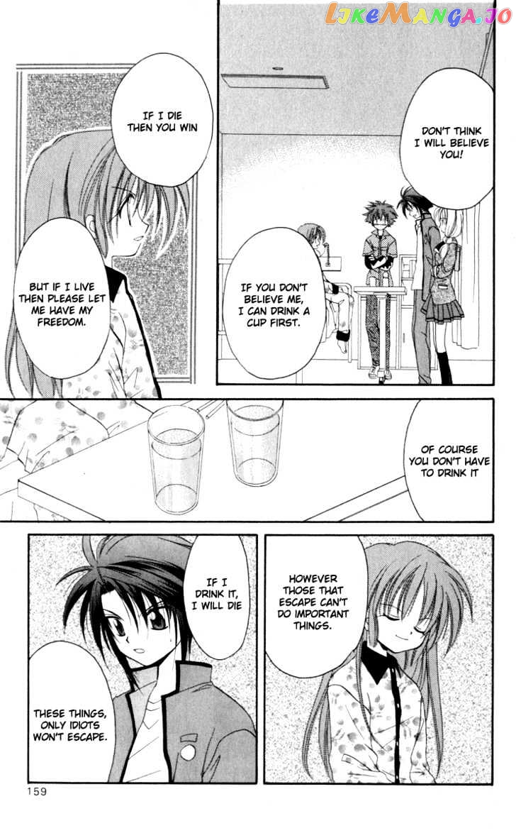 Spiral: Suiri no Kizuna chapter 14 - page 31