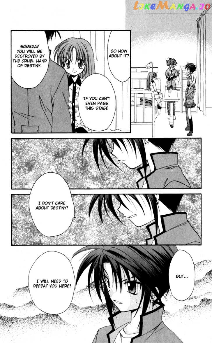 Spiral: Suiri no Kizuna chapter 14 - page 34