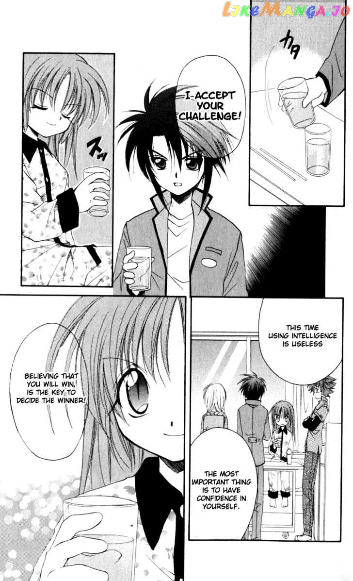 Spiral: Suiri no Kizuna chapter 14 - page 35