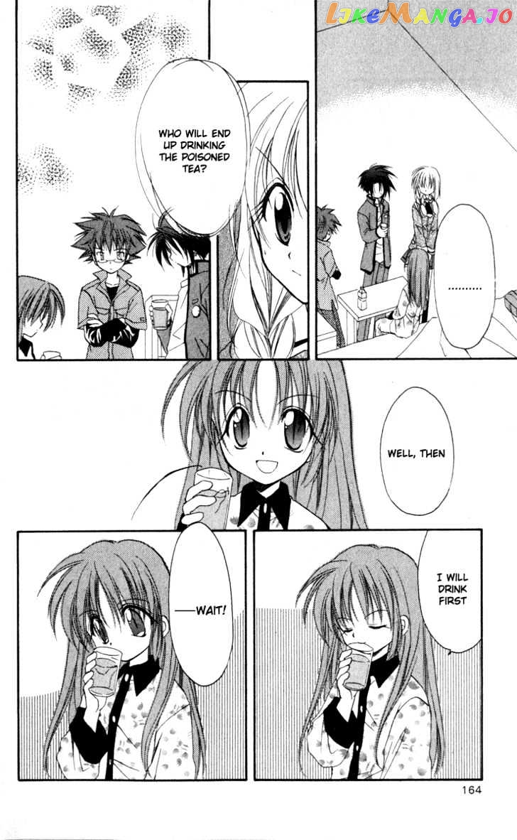 Spiral: Suiri no Kizuna chapter 14 - page 36