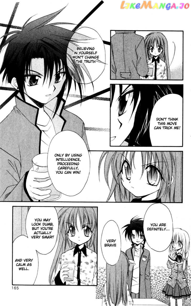 Spiral: Suiri no Kizuna chapter 14 - page 37
