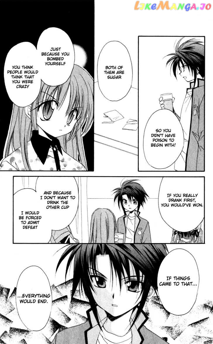 Spiral: Suiri no Kizuna chapter 14 - page 41