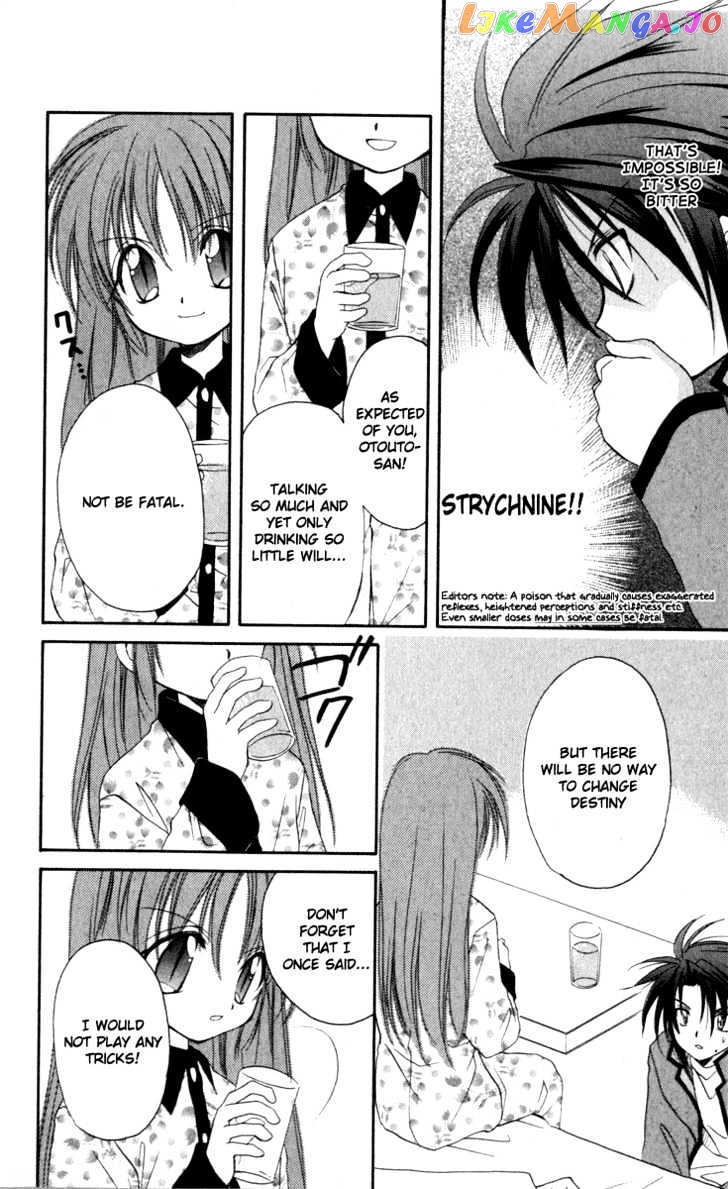 Spiral: Suiri no Kizuna chapter 14 - page 44