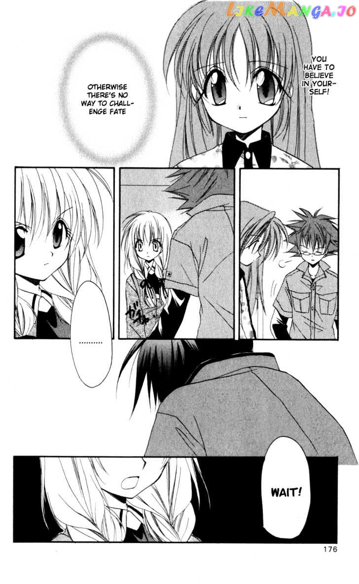 Spiral: Suiri no Kizuna chapter 14 - page 48