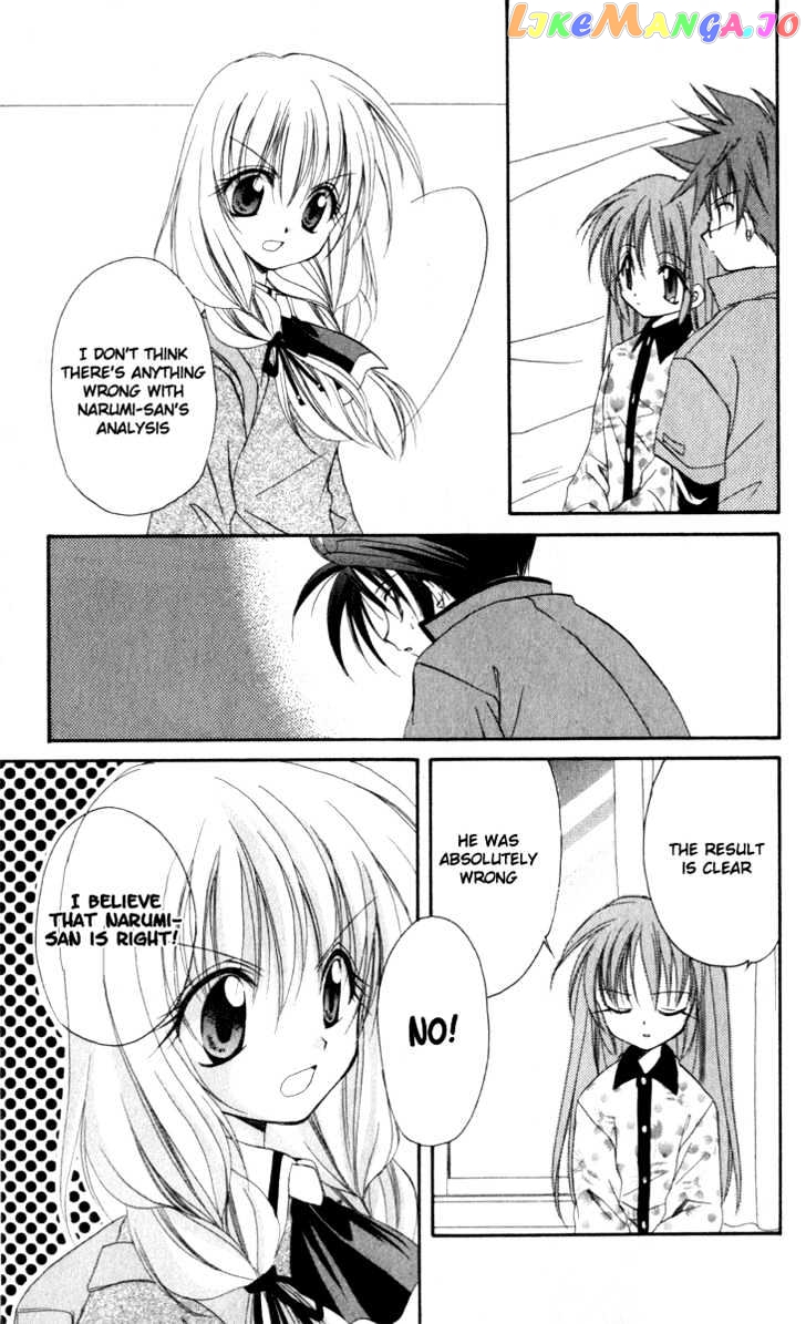 Spiral: Suiri no Kizuna chapter 14 - page 49