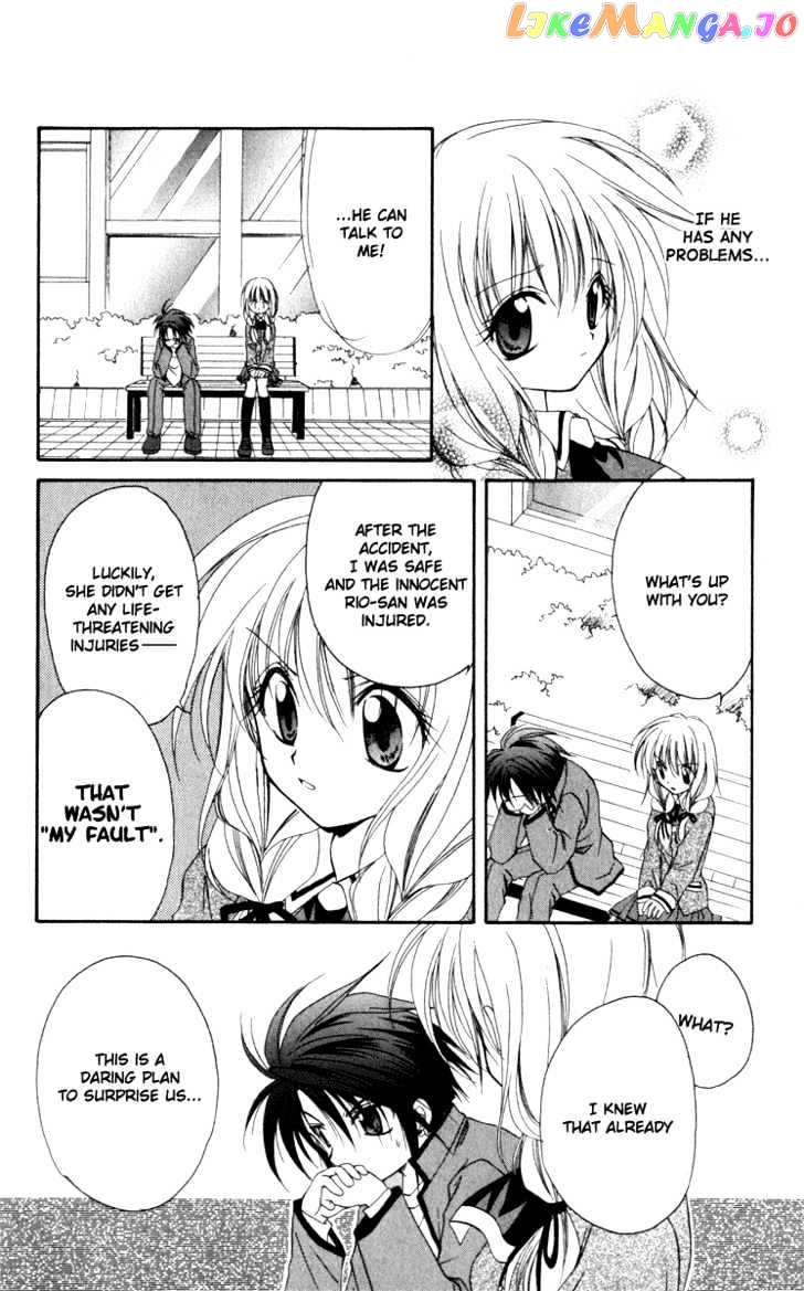 Spiral: Suiri no Kizuna chapter 14 - page 6