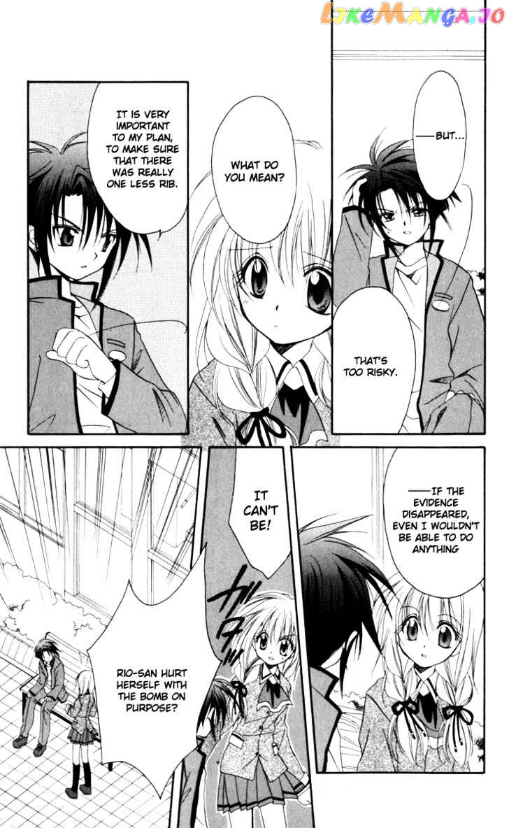 Spiral: Suiri no Kizuna chapter 14 - page 7