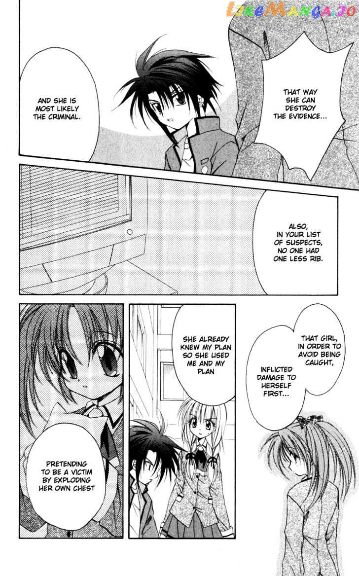 Spiral: Suiri no Kizuna chapter 14 - page 8