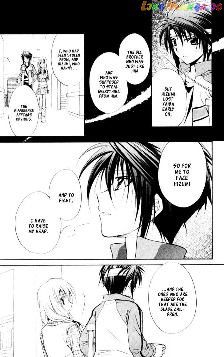 Spiral: Suiri no Kizuna chapter 56 - page 16