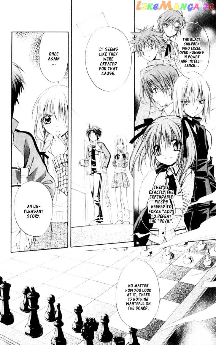 Spiral: Suiri no Kizuna chapter 56 - page 17