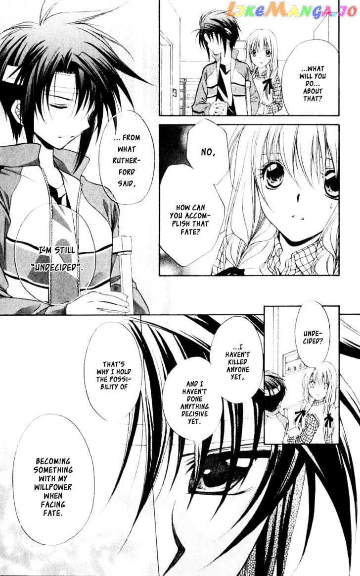 Spiral: Suiri no Kizuna chapter 56 - page 18