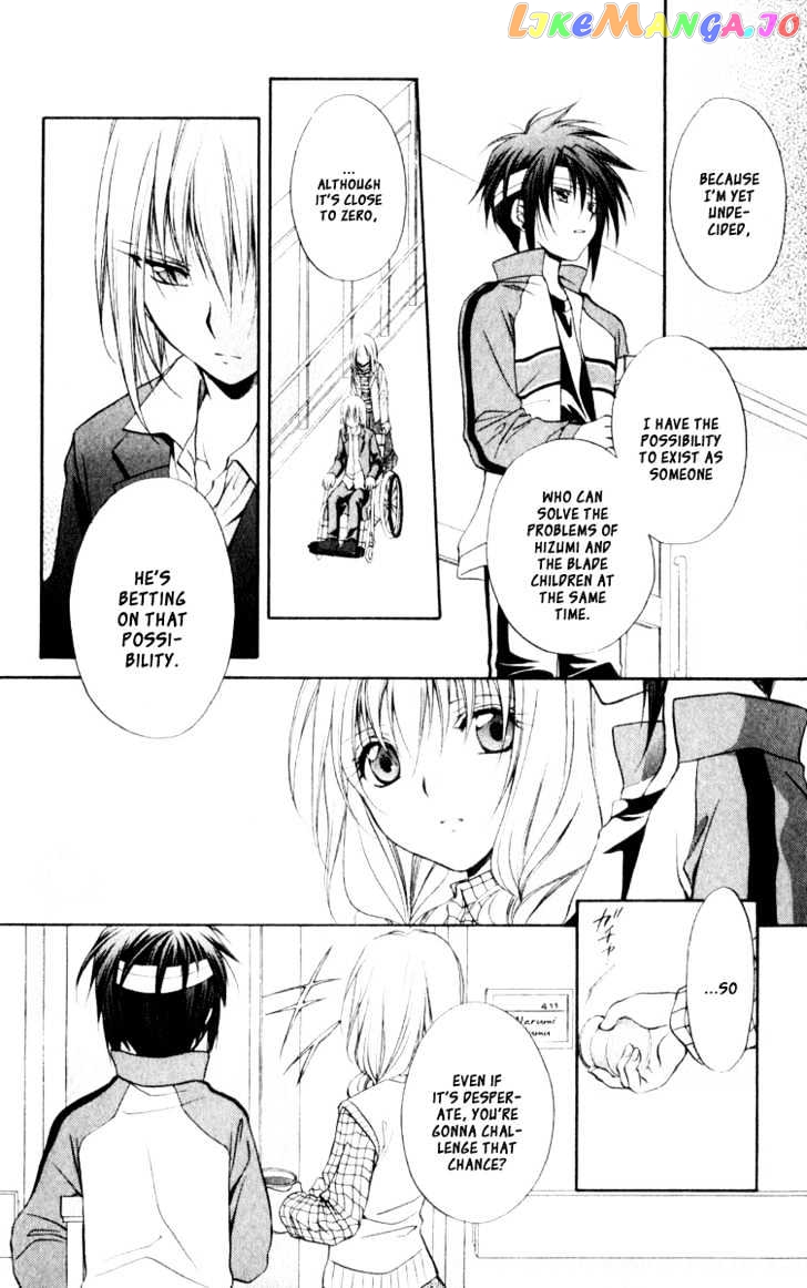 Spiral: Suiri no Kizuna chapter 56 - page 19