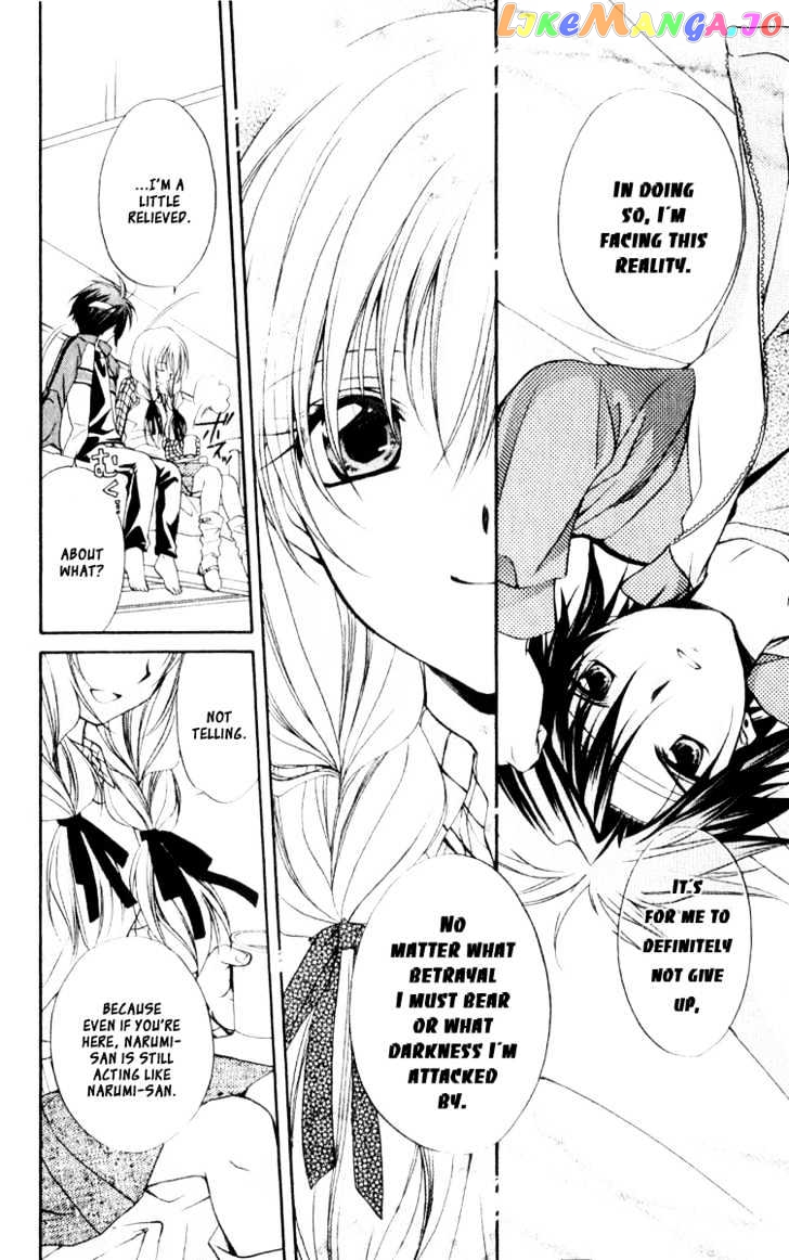 Spiral: Suiri no Kizuna chapter 56 - page 23