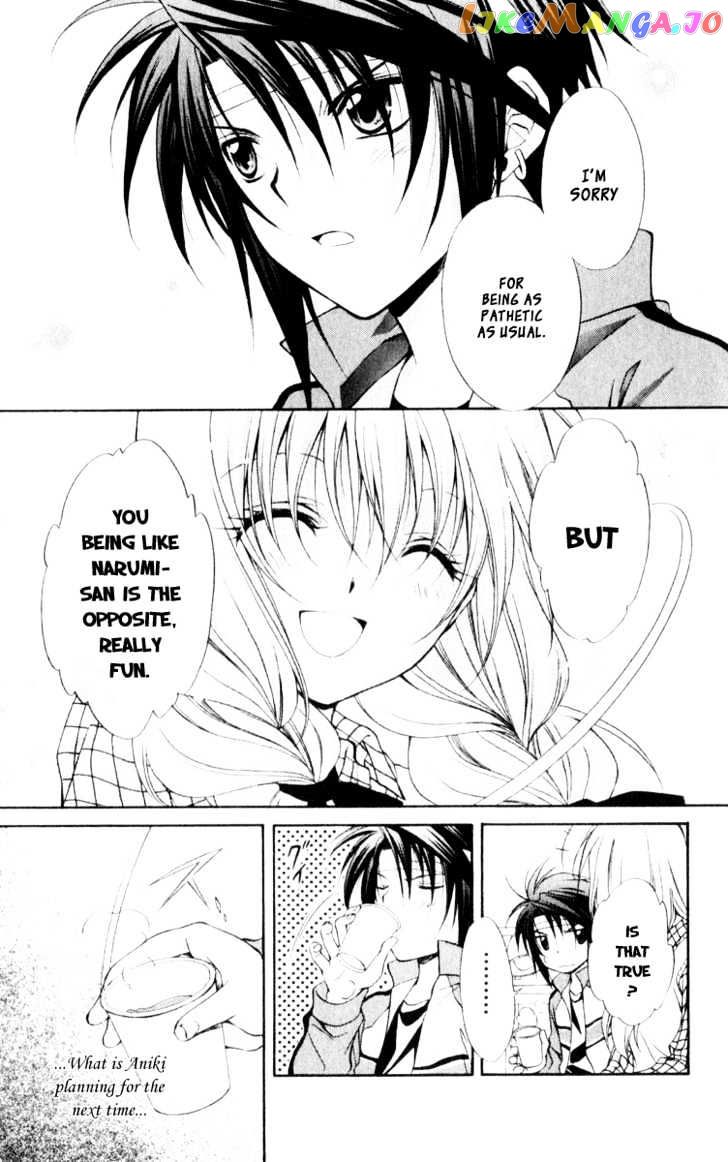 Spiral: Suiri no Kizuna chapter 56 - page 24