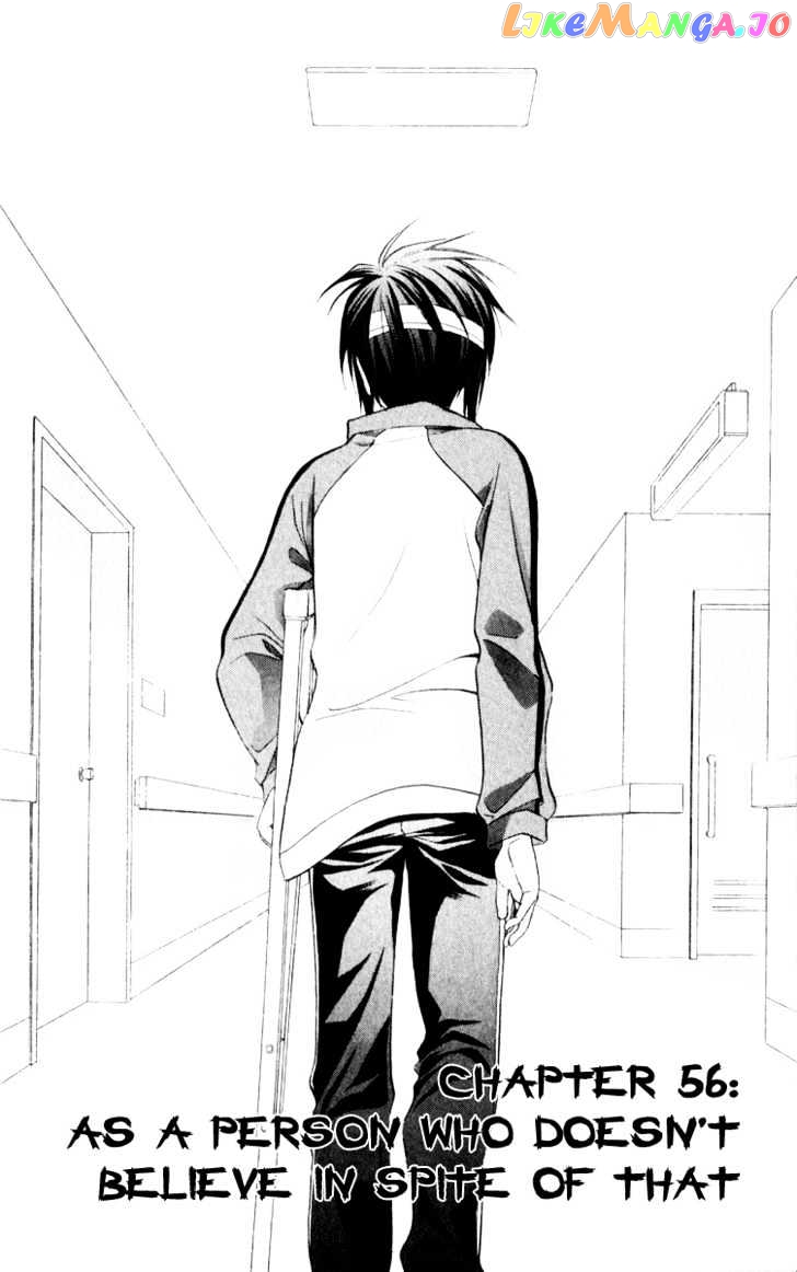 Spiral: Suiri no Kizuna chapter 56 - page 3