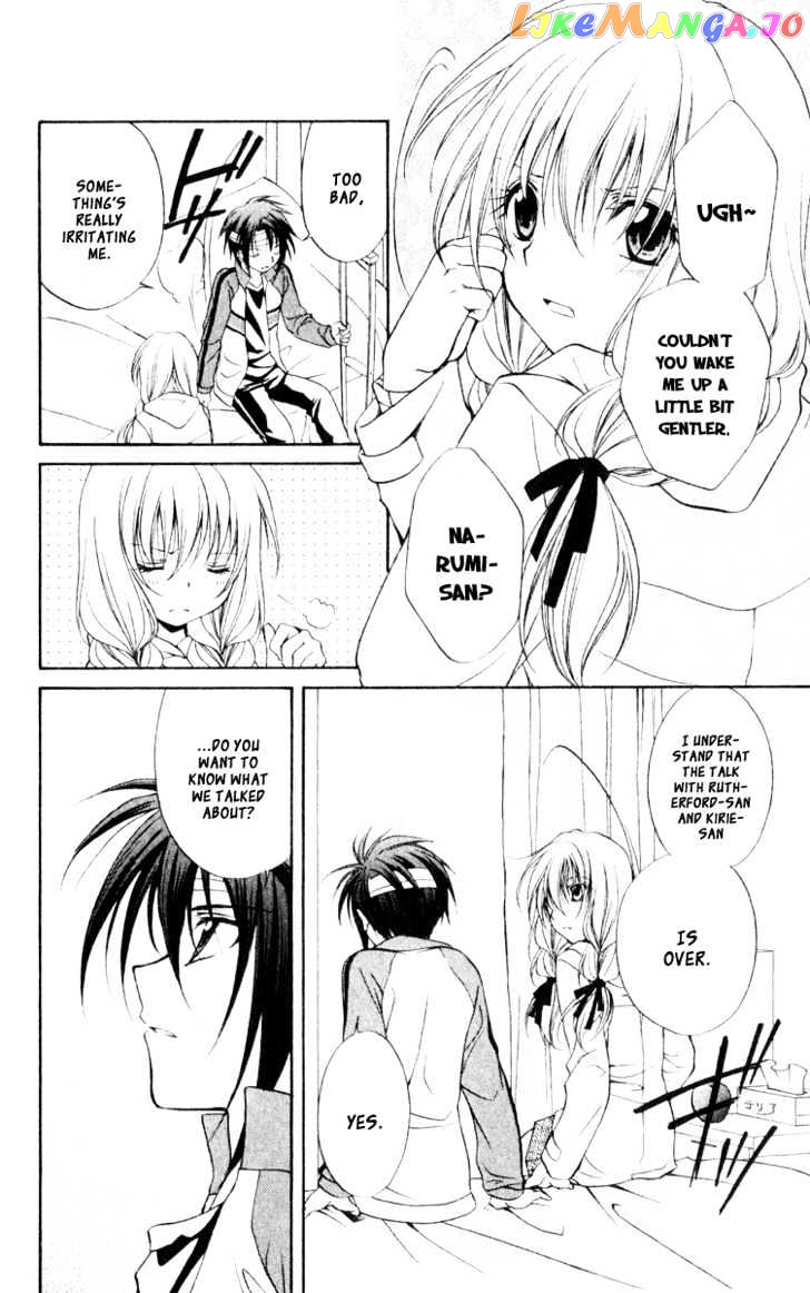 Spiral: Suiri no Kizuna chapter 56 - page 5