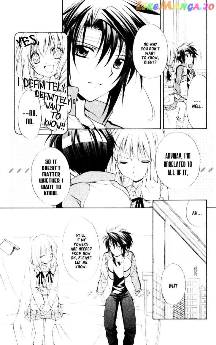 Spiral: Suiri no Kizuna chapter 56 - page 6