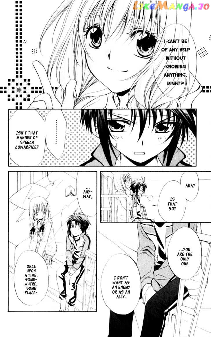 Spiral: Suiri no Kizuna chapter 56 - page 7