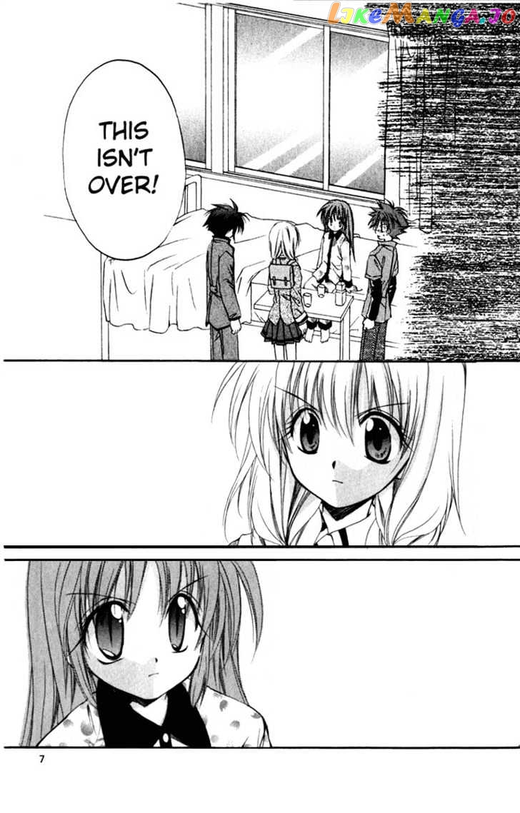 Spiral: Suiri no Kizuna chapter 15 - page 10