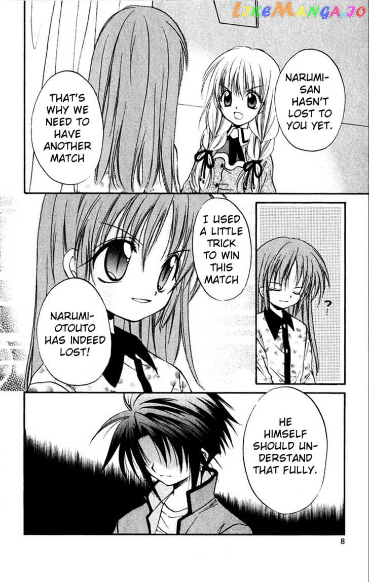 Spiral: Suiri no Kizuna chapter 15 - page 11