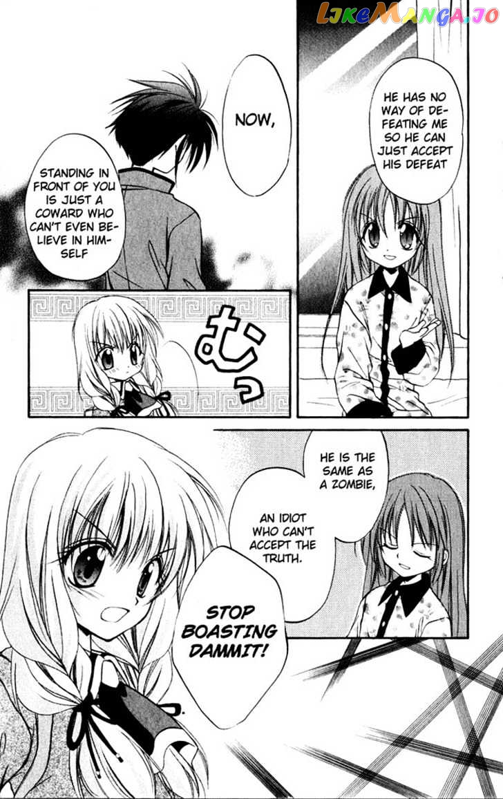 Spiral: Suiri no Kizuna chapter 15 - page 12