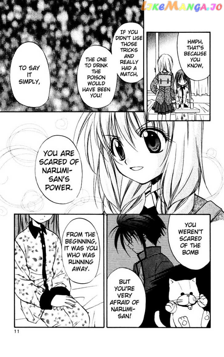 Spiral: Suiri no Kizuna chapter 15 - page 14