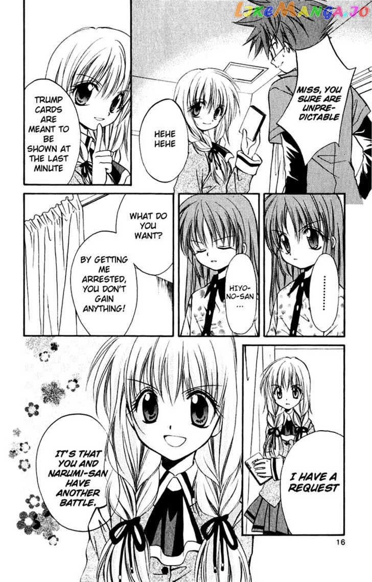 Spiral: Suiri no Kizuna chapter 15 - page 19