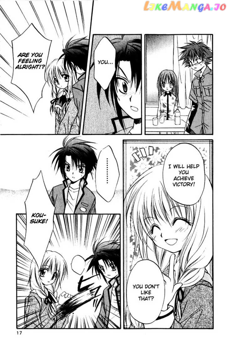 Spiral: Suiri no Kizuna chapter 15 - page 20
