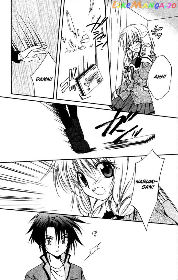 Spiral: Suiri no Kizuna chapter 15 - page 21