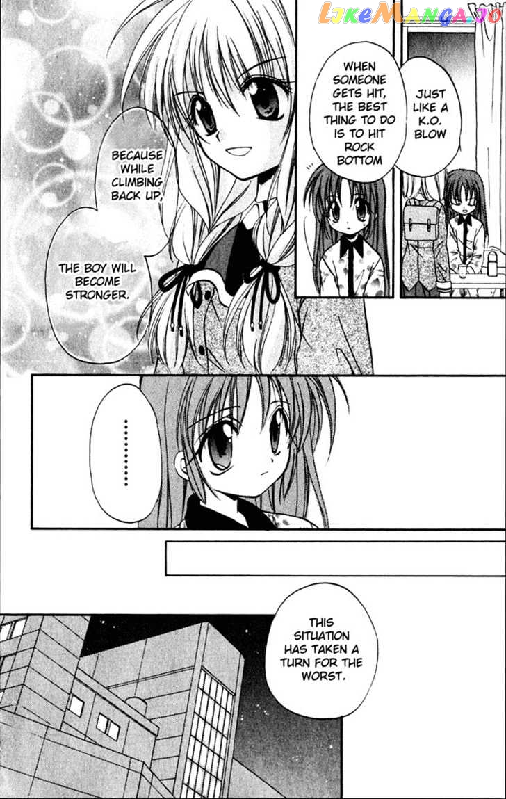 Spiral: Suiri no Kizuna chapter 15 - page 27