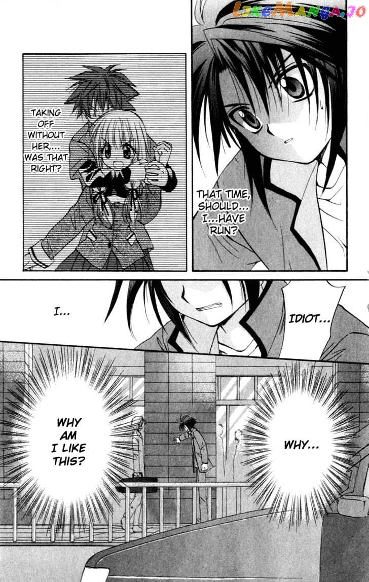 Spiral: Suiri no Kizuna chapter 15 - page 30