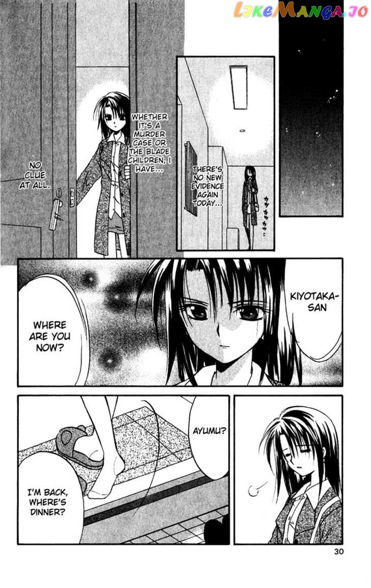 Spiral: Suiri no Kizuna chapter 15 - page 33