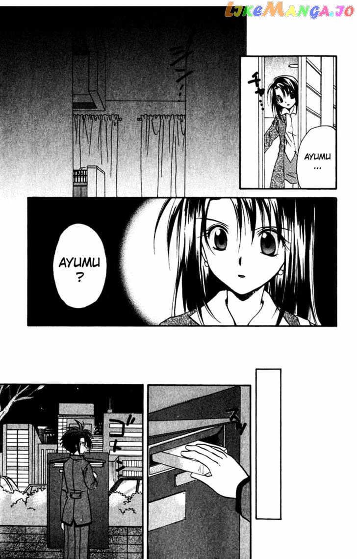 Spiral: Suiri no Kizuna chapter 15 - page 34