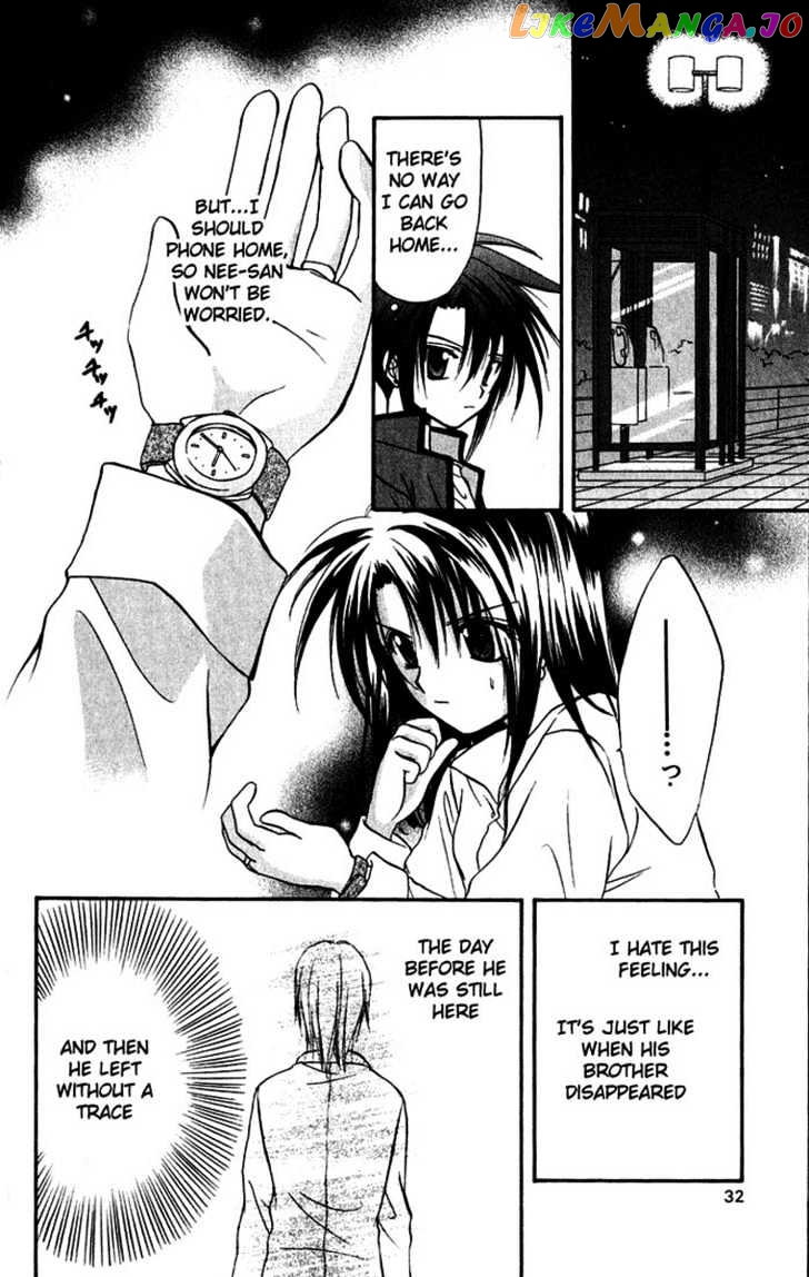Spiral: Suiri no Kizuna chapter 15 - page 35