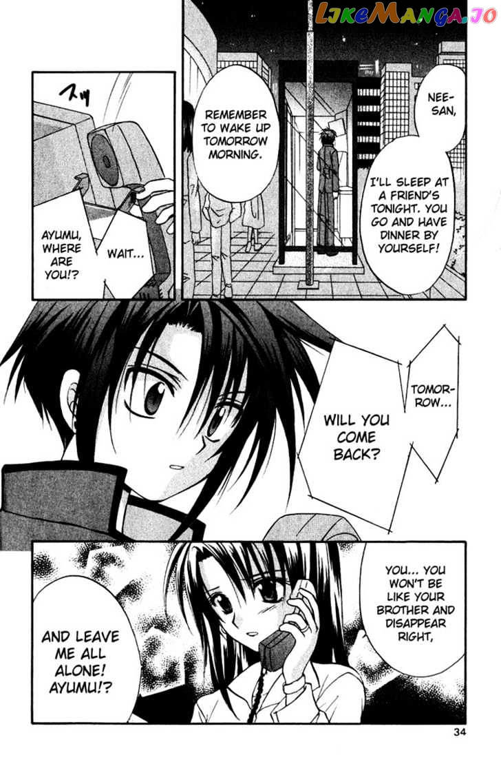 Spiral: Suiri no Kizuna chapter 15 - page 37