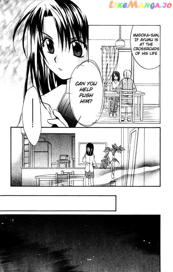 Spiral: Suiri no Kizuna chapter 15 - page 41