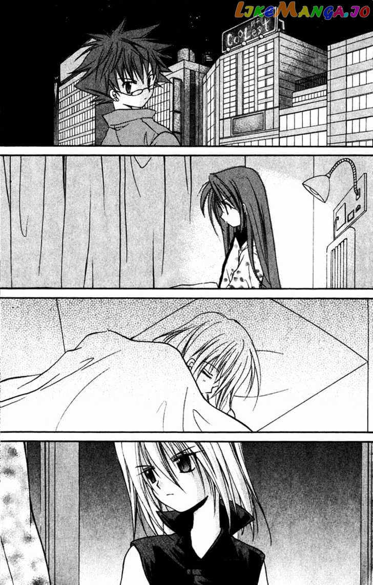 Spiral: Suiri no Kizuna chapter 15 - page 42